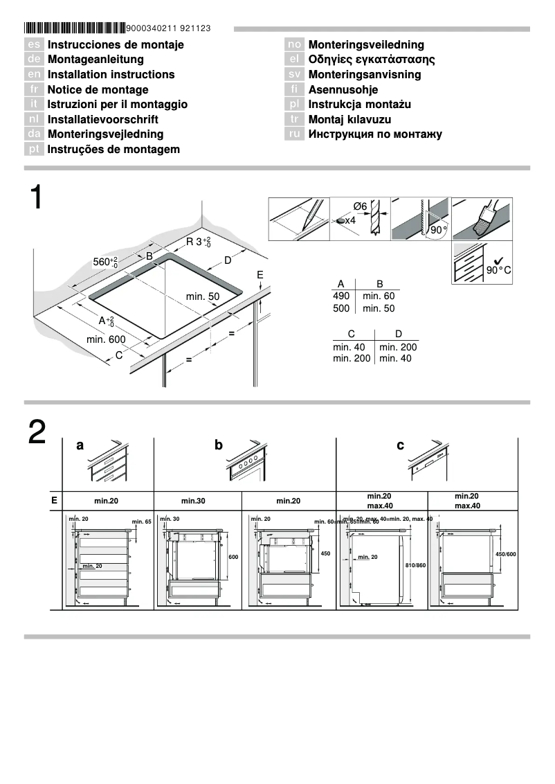 First page image of the manual for PIB675N27E