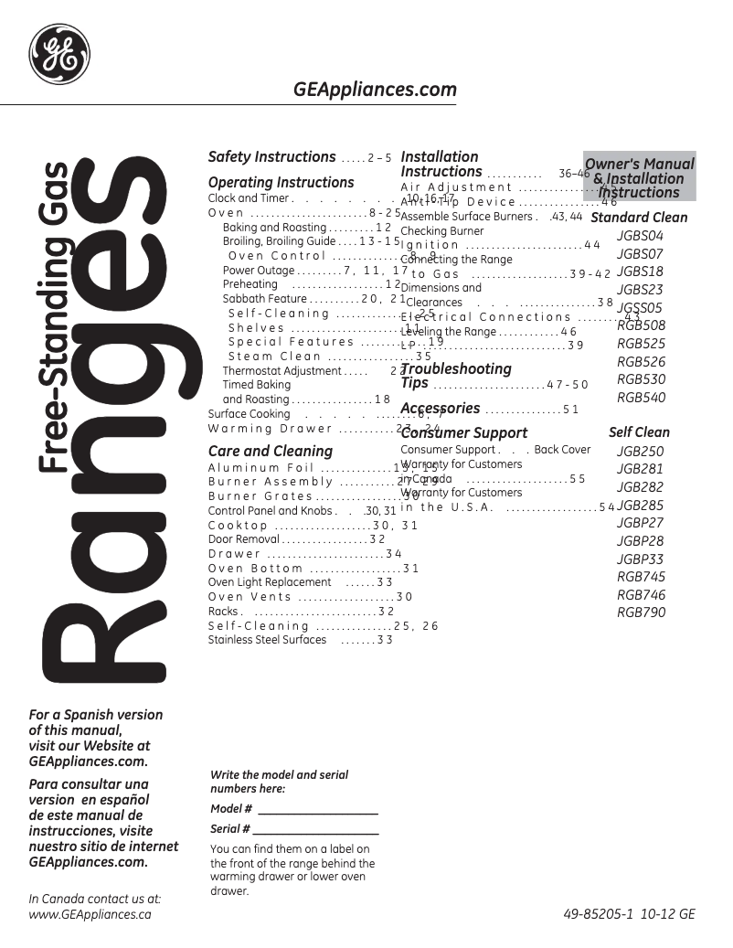 First page image of the manual for JGBP33DETWW