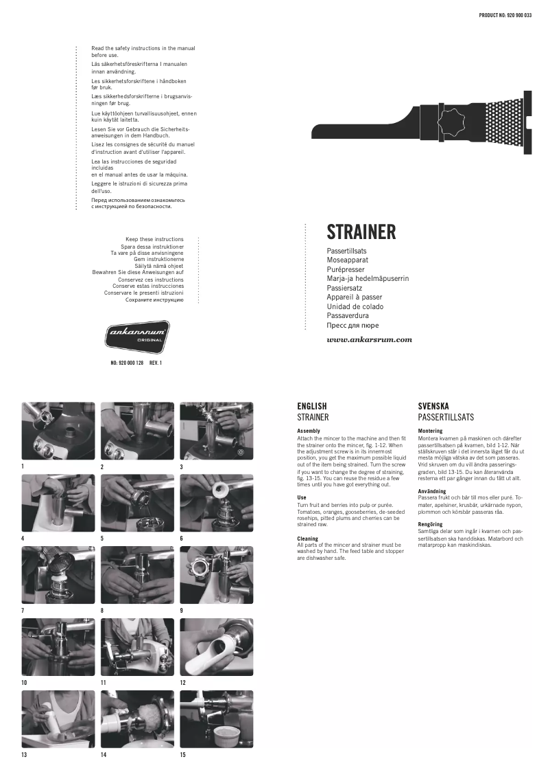 Page 1 of the manual User Manual Ankarsrum Strainer