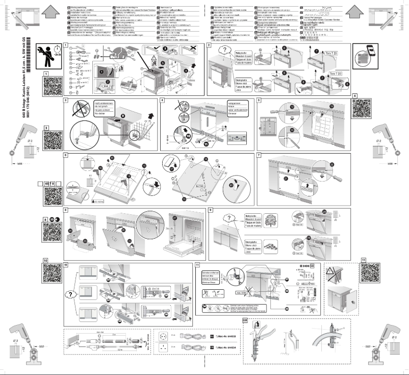 First page image of the manual for SMI46GS00D