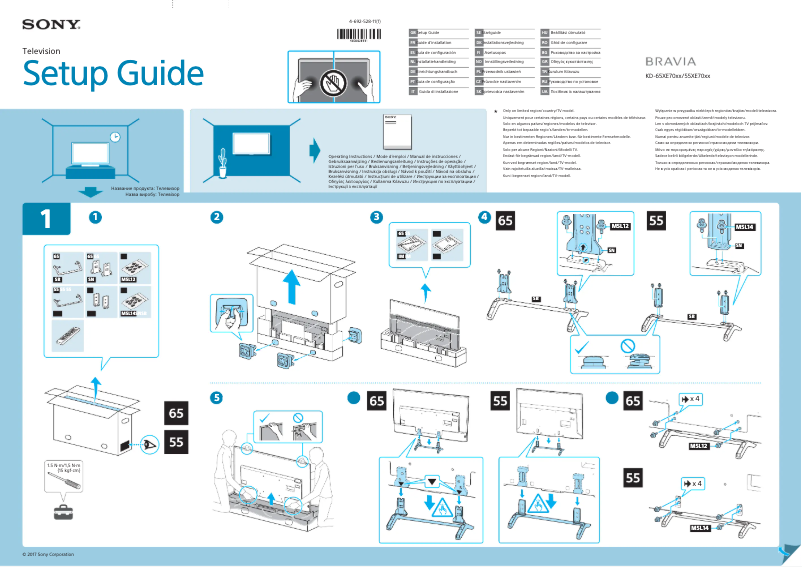 First page image of the manual for Bravia KD-65XE7002