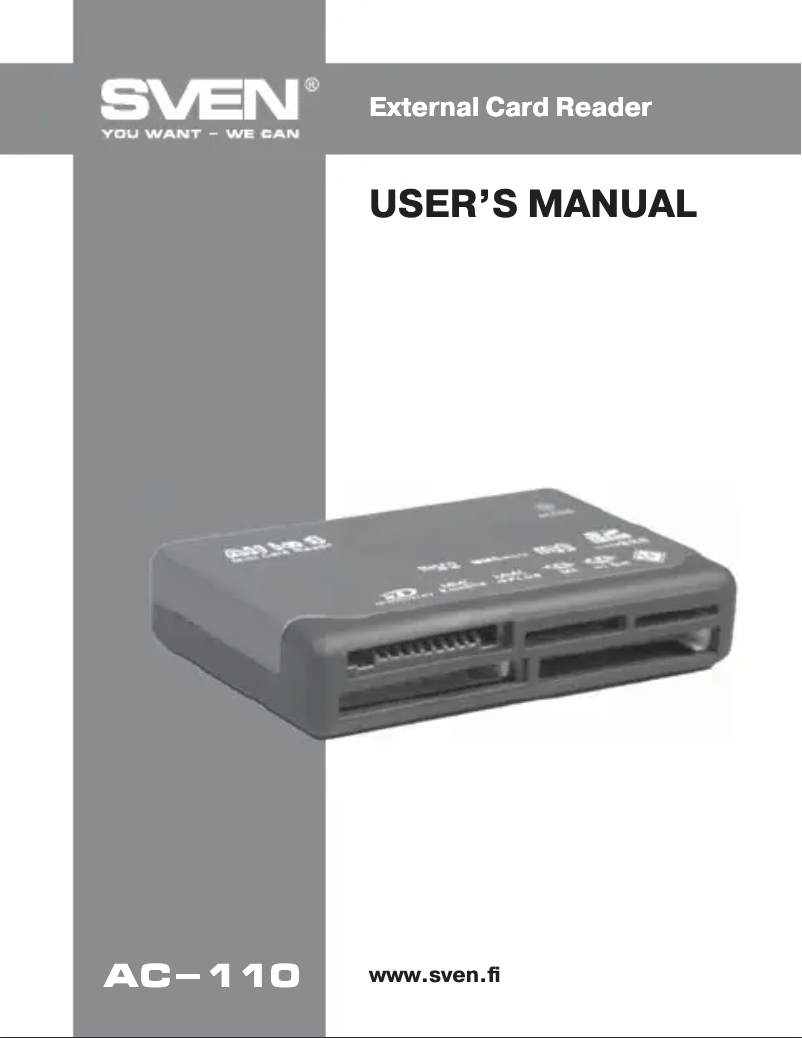 Page 1 of the manual User Manual Sven AC-110