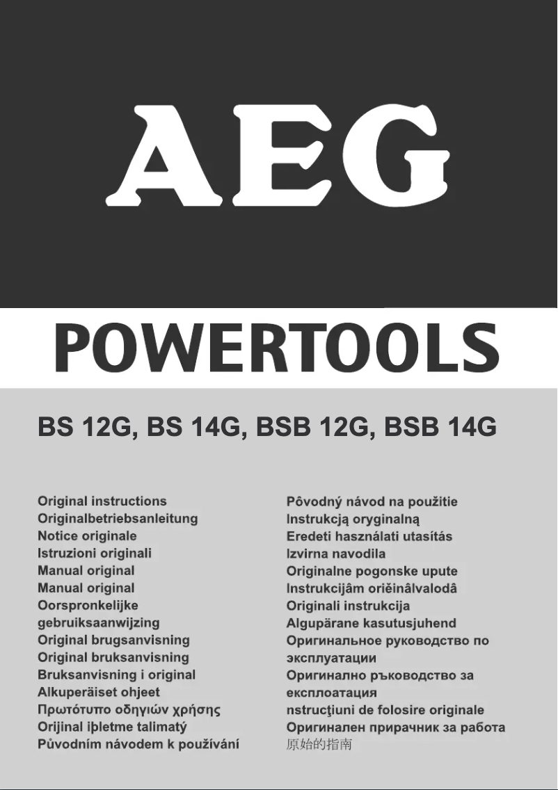 Page 1 of the manual User Manual AEG BSB 12G