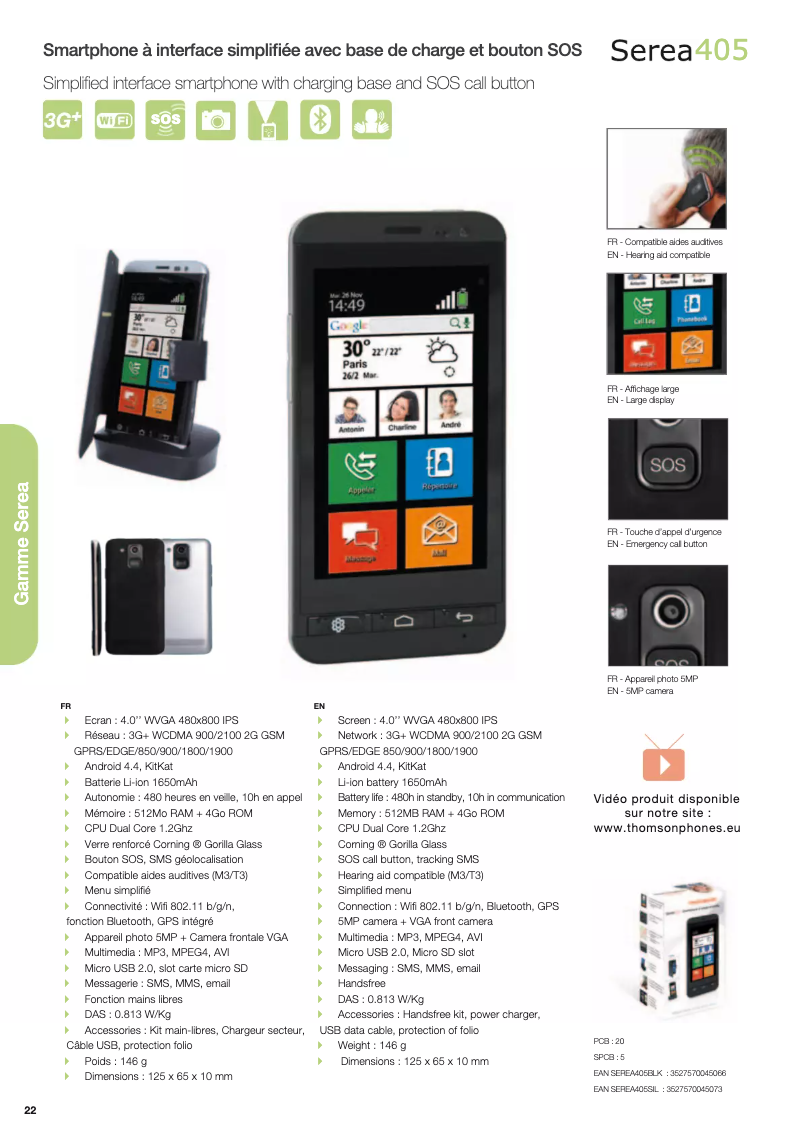 First page image of the manual for Serea 405