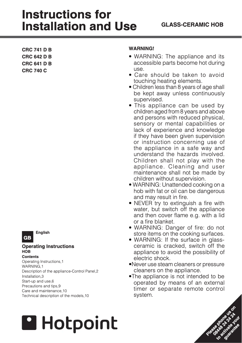 First page image of the manual for CRC641DB