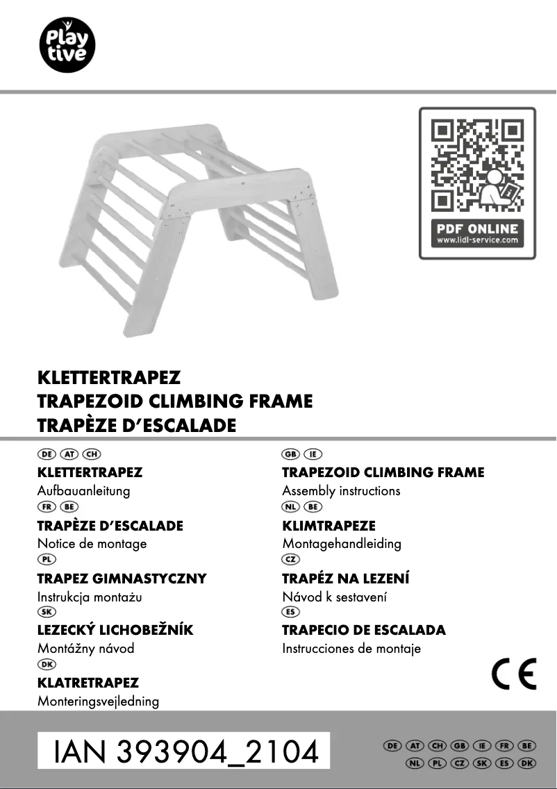 First page image of the manual for IAN 393904