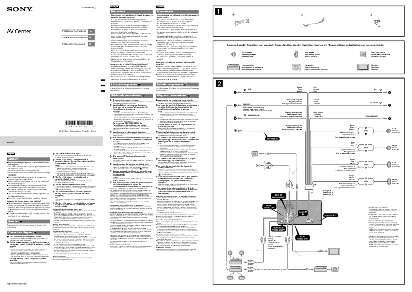 First page image of the manual for XAV-65