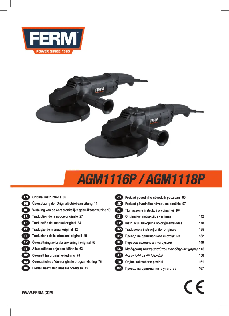 Image de la première page du manuel de l'appareil AGM1118P