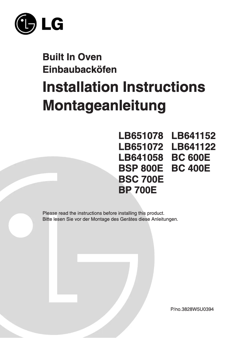 First page image of the manual for BP700E
