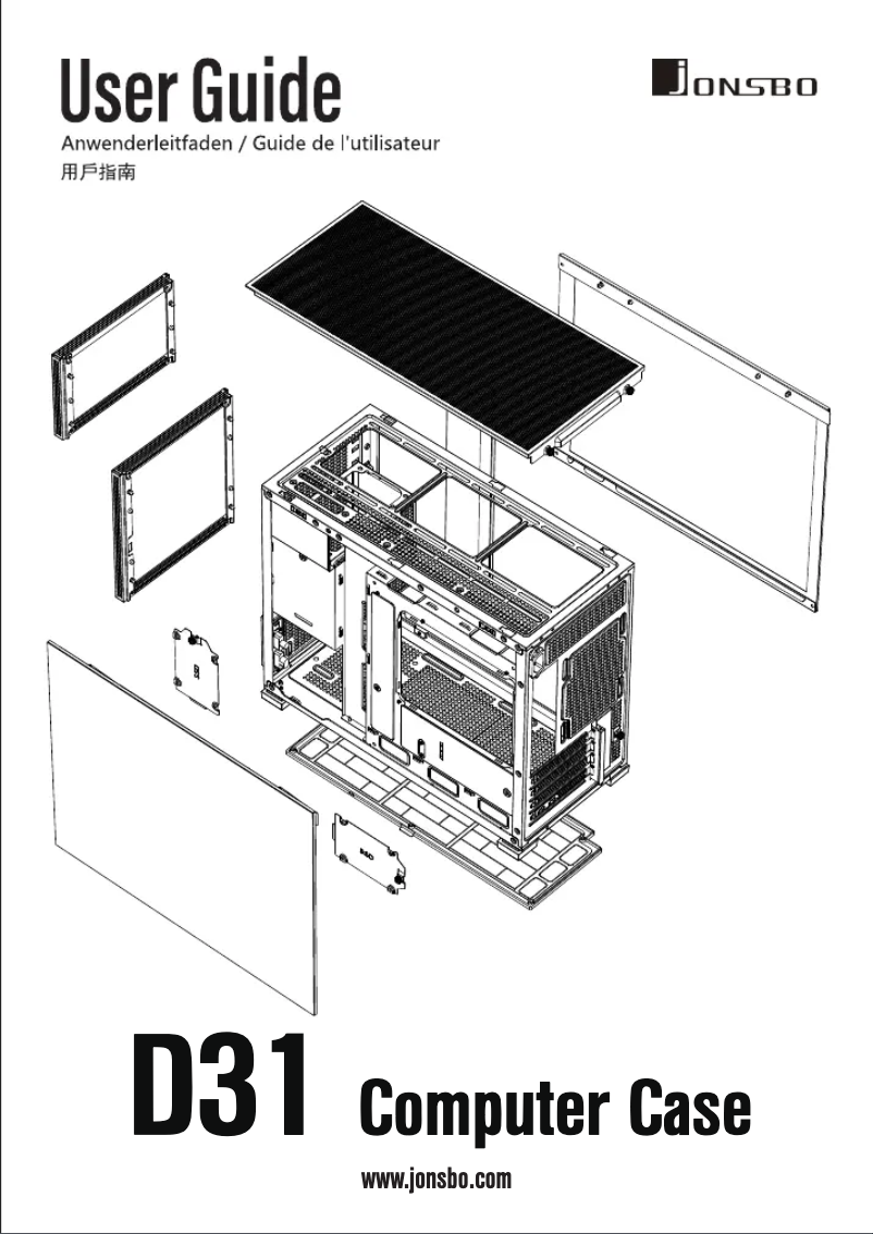 First page image of the manual for D31
