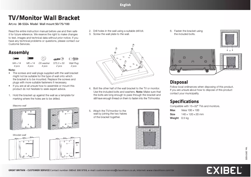 First page image of the manual for 38-5324
