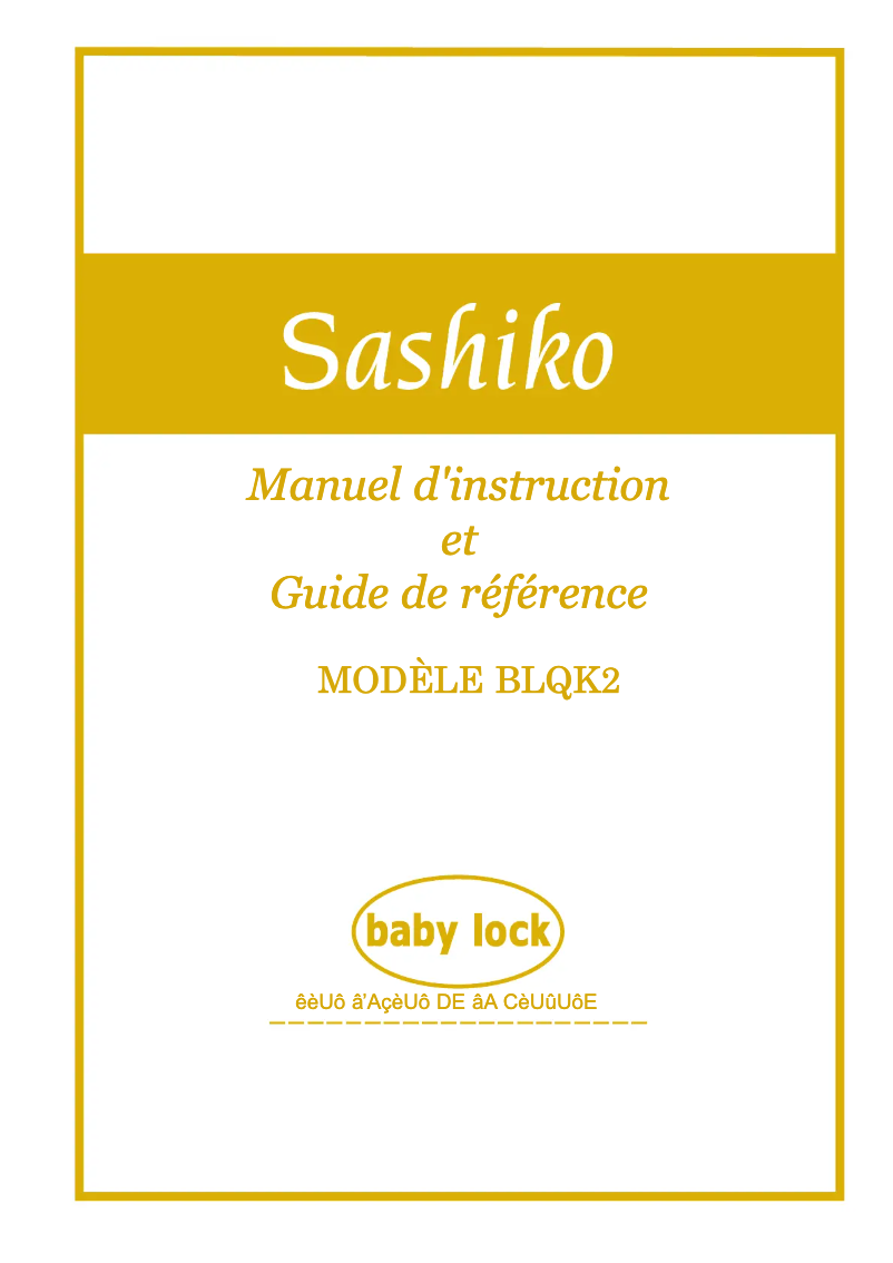 First page image of the manual for Sashiko BLQK