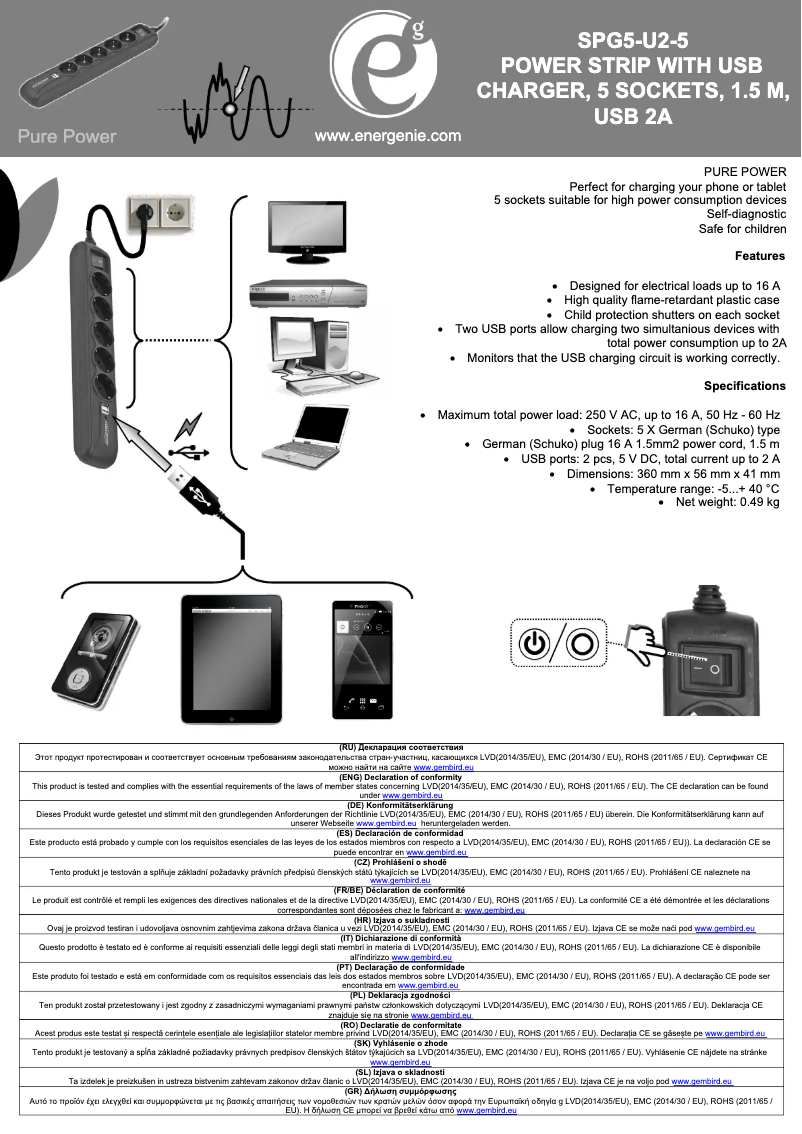 First page image of the manual for SPG5-U2-5
