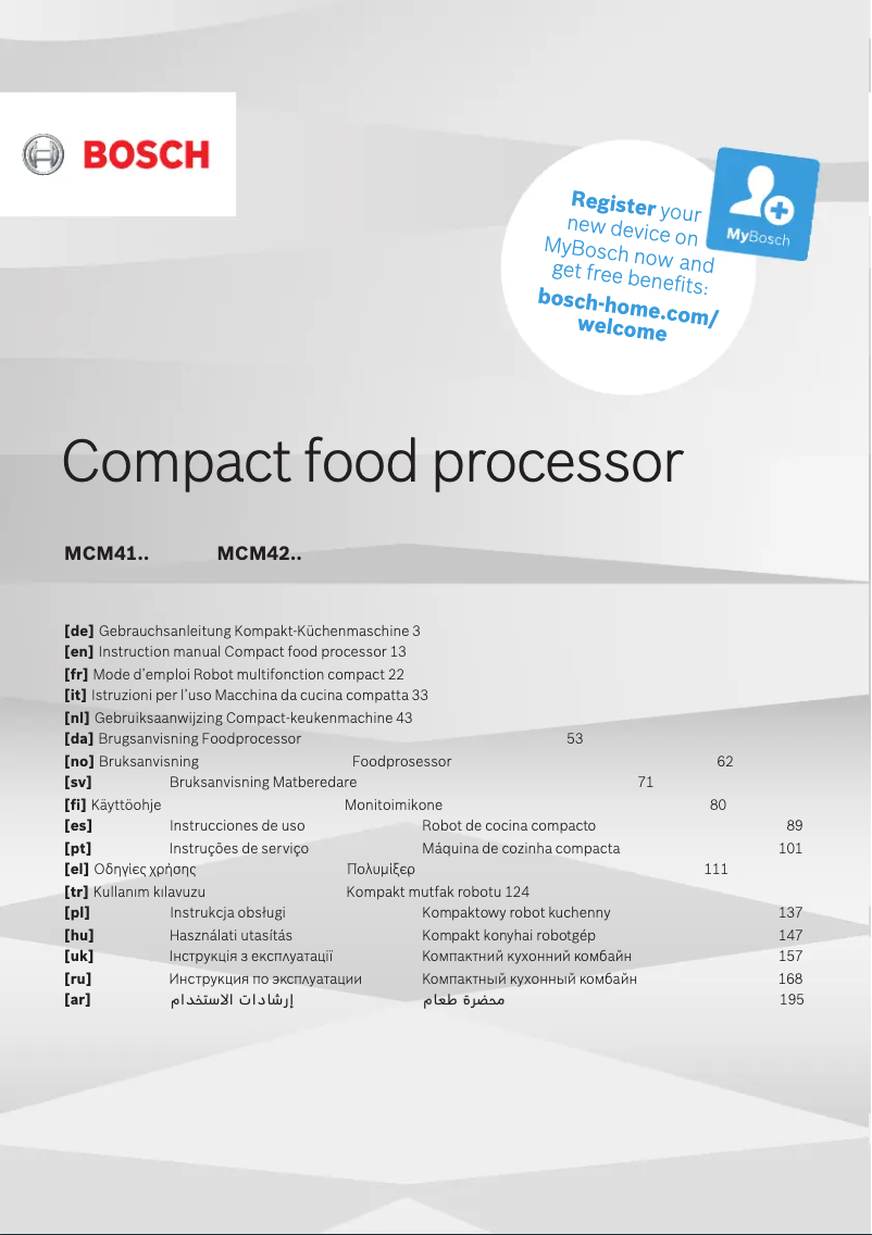 First page image of the manual for MCM4100