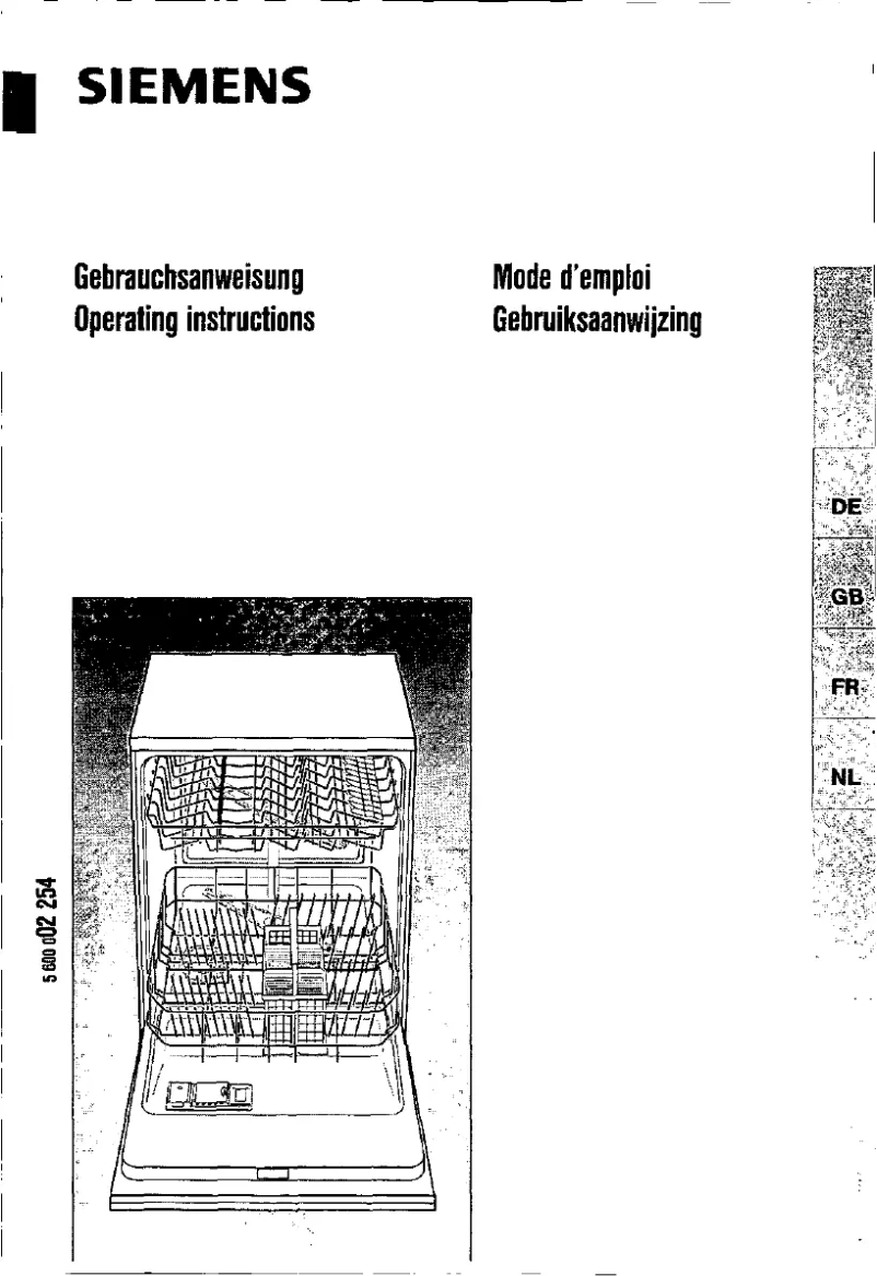 First page image of the manual for SE53500