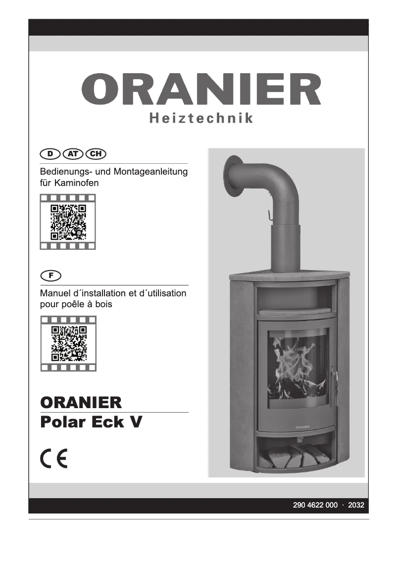 First page image of the manual for Polar Eck