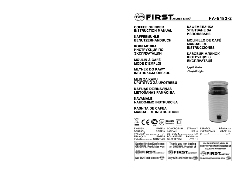 Page 1 of the manual User Manual First Austria FA-5482-2