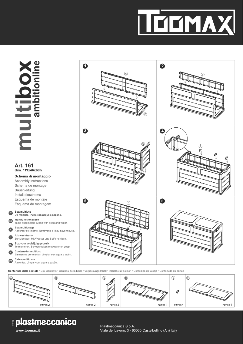 First page image of the manual for Multibox Ambition Line