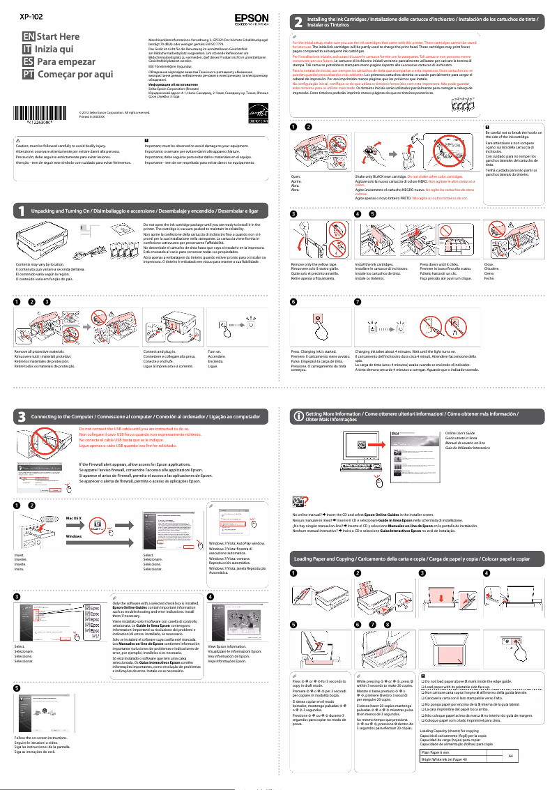 Page 1 of the manual Installation Guide Epson Expression Home XP-102