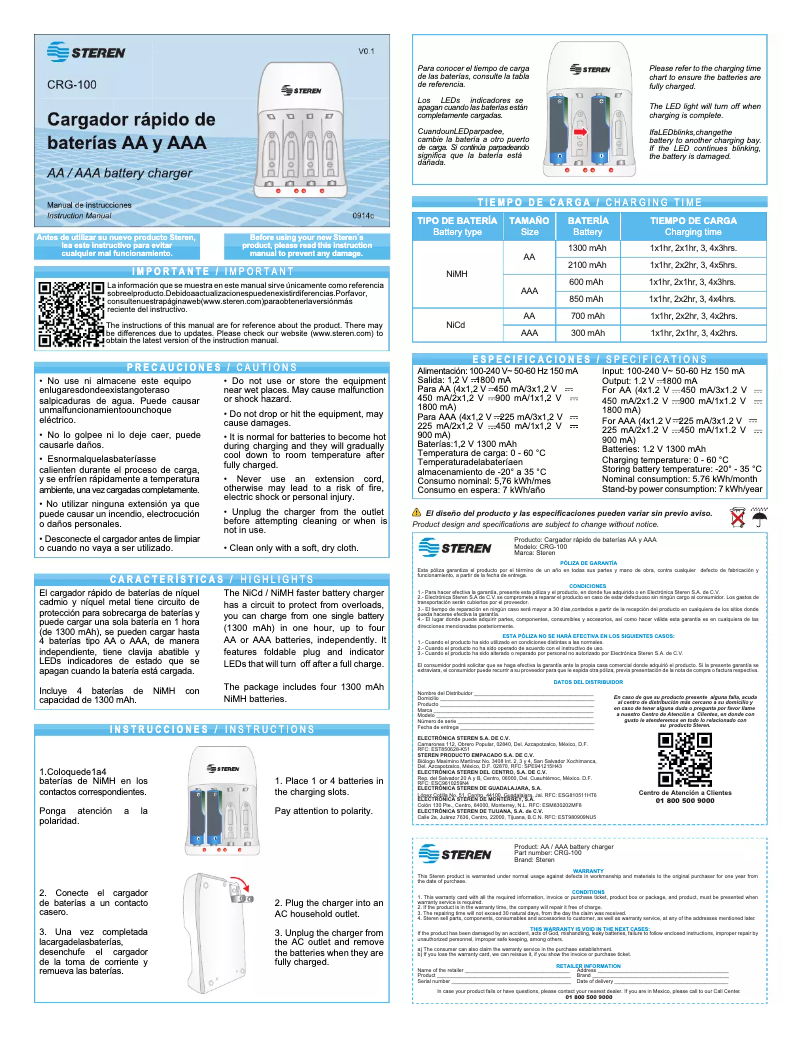 Page 1 of the manual User Manual Steren CRG-100