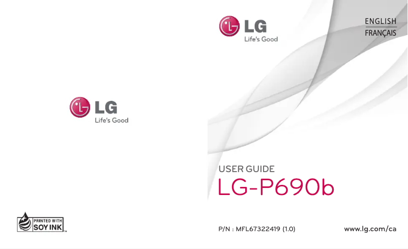 First page image of the manual for P690B