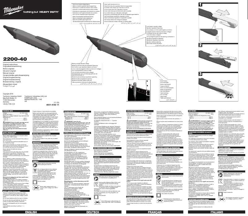 First page image of the manual for 2200-40