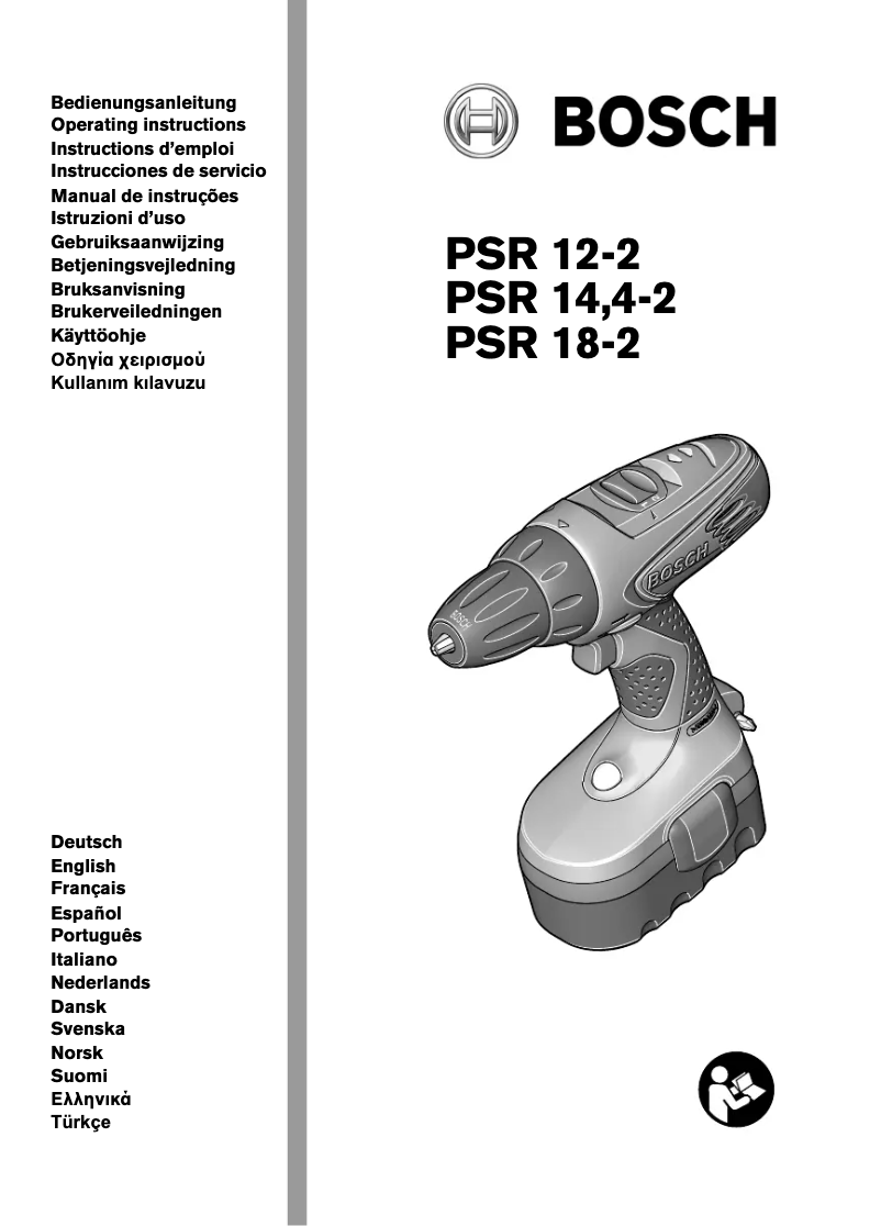 First page image of the manual for PSR 14.4-2