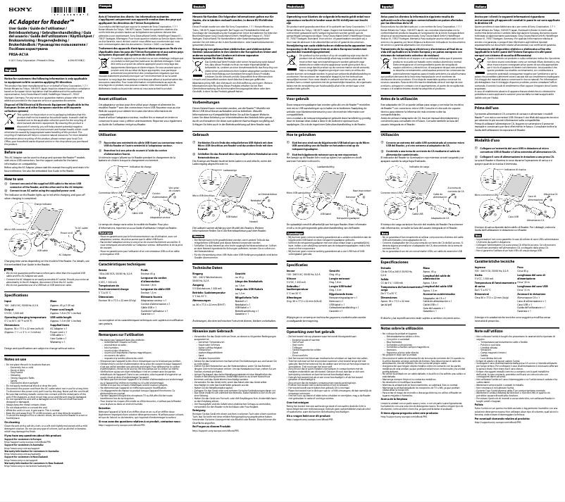 First page image of the manual for PRSA-AC1A