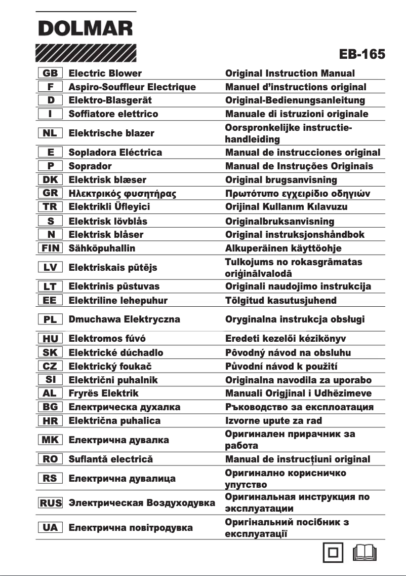 Page 1 of the manual User Manual Dolmar EB-165