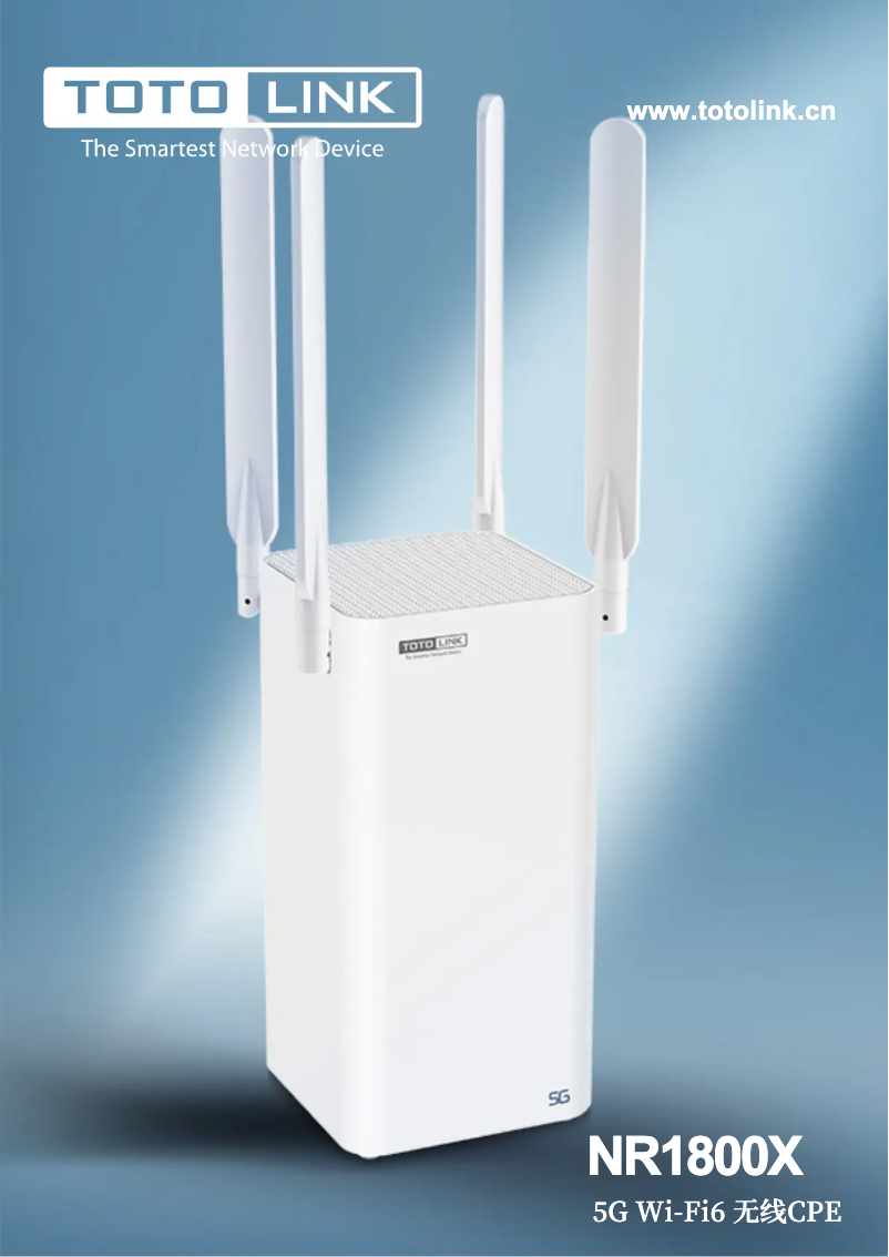 First page image of the manual for NR1800X