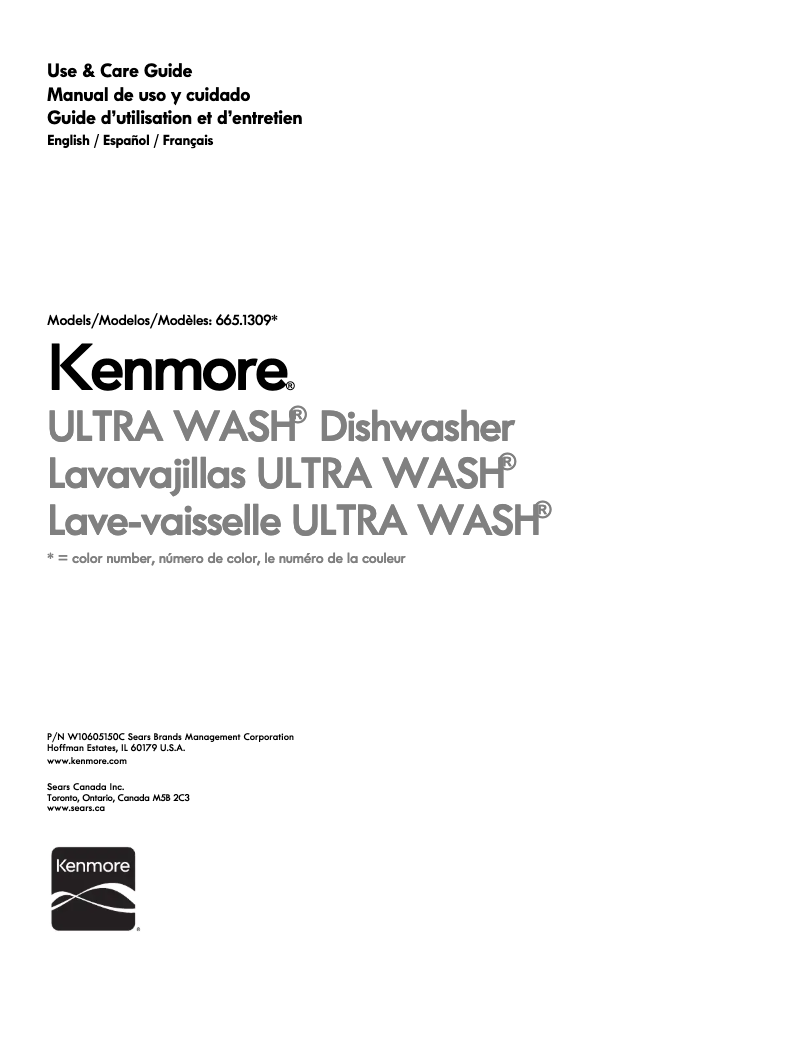 Page 1 of the manual User Manual Kenmore 13099