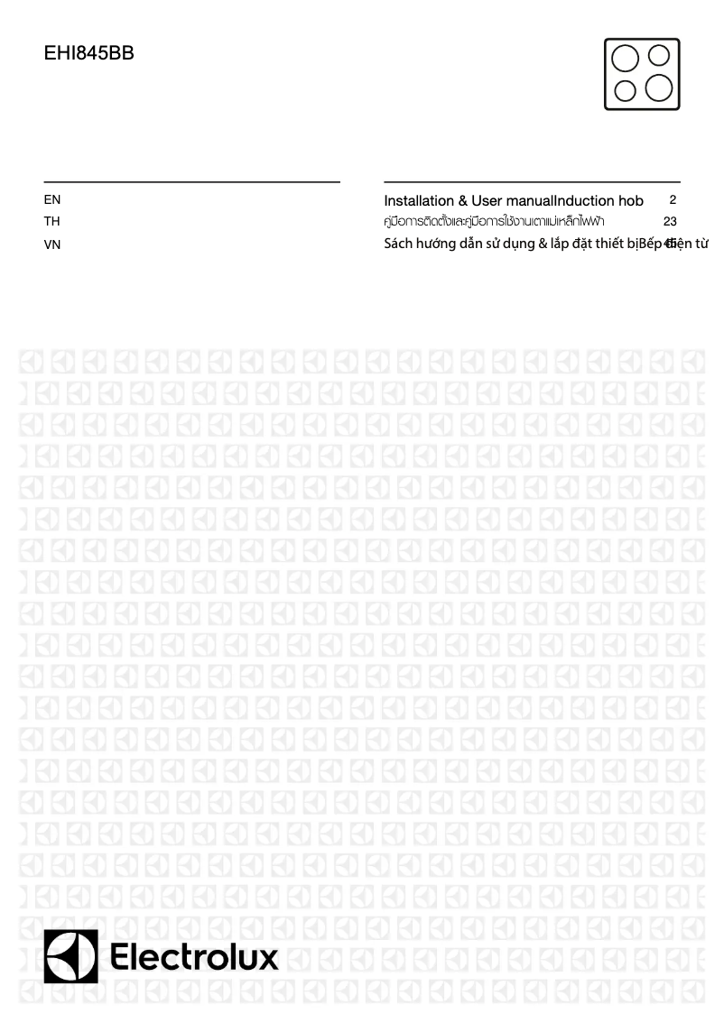 First page image of the manual for EHI845BB