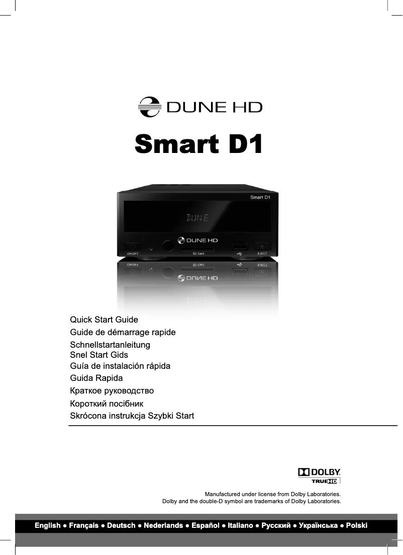 First page image of the manual for HDIHD Smart D1