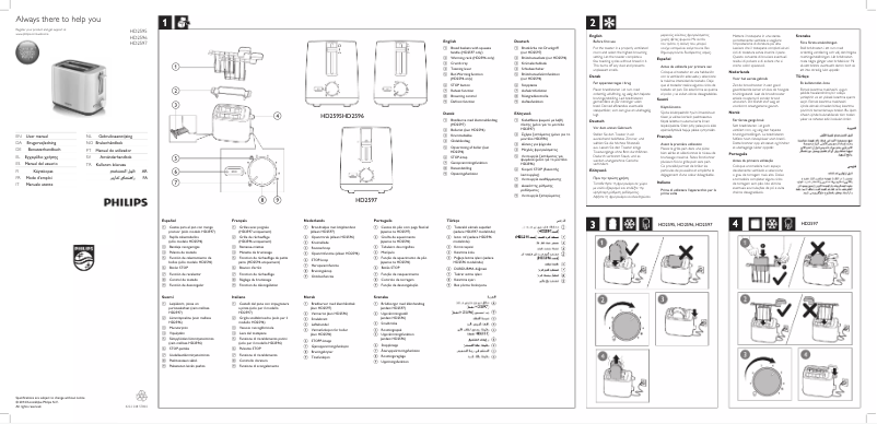 Page 1 of the manual User Manual Philips Daily Collection HD2597