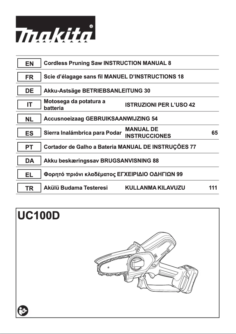 First page image of the manual for UC100D