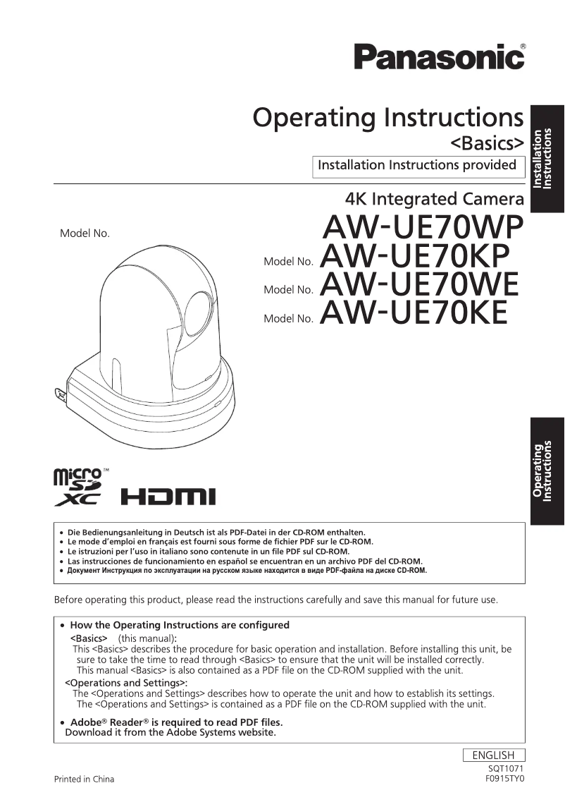 First page image of the manual for AW-UE70