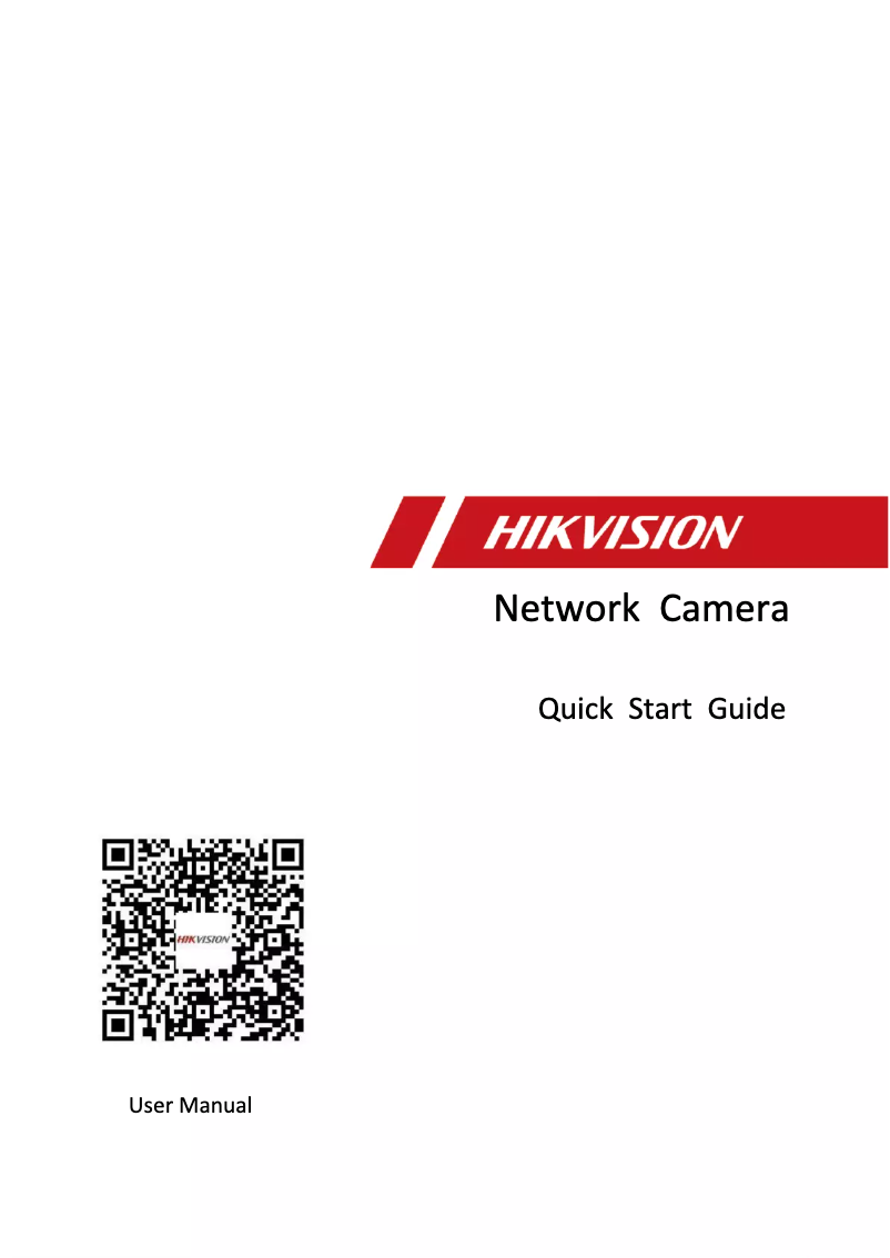 Page 1 of the manual Quick Start Guide Hikvision DS-2CD63C5G1-S
