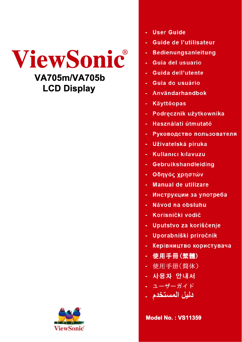 Image de la première page du manuel de l'appareil VA705b