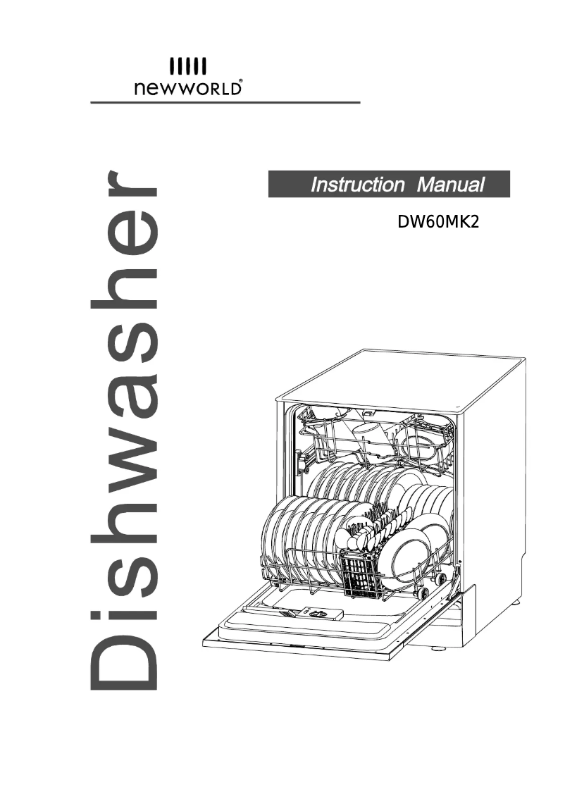 First page image of the manual for DW60MK2