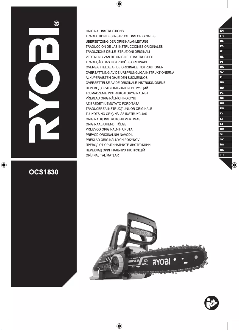 Page 1 of the manual User Manual RYOBI One+ RCS18X3050F