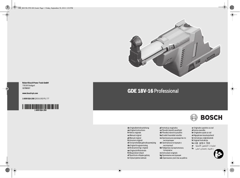 Page 1 of the manual User Manual Bosch GDE 18V-16 Professional