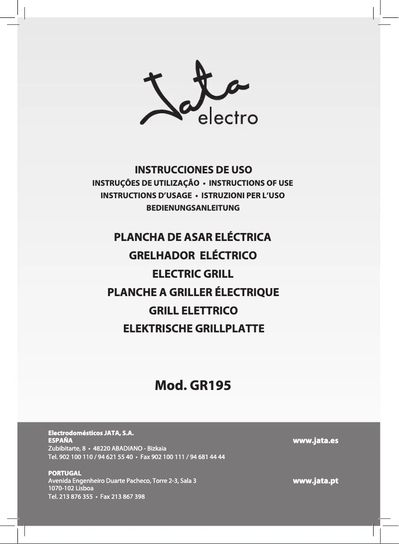 First page image of the manual for GR195