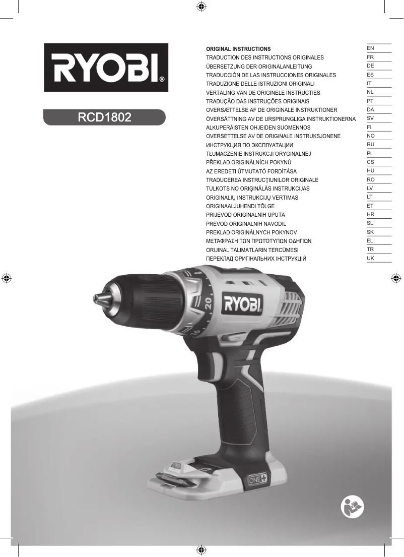 First page image of the manual for RCD18021L