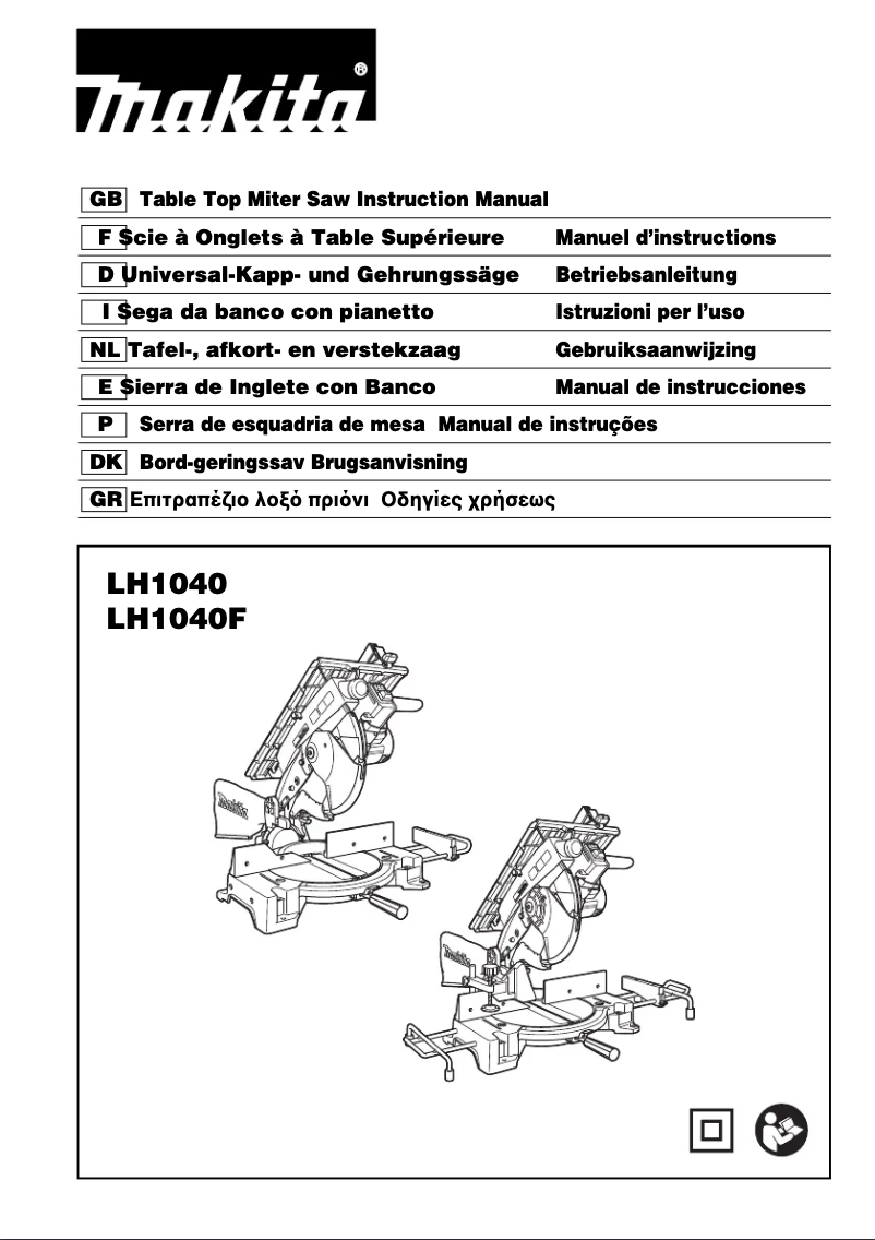First page image of the manual for LH1040F