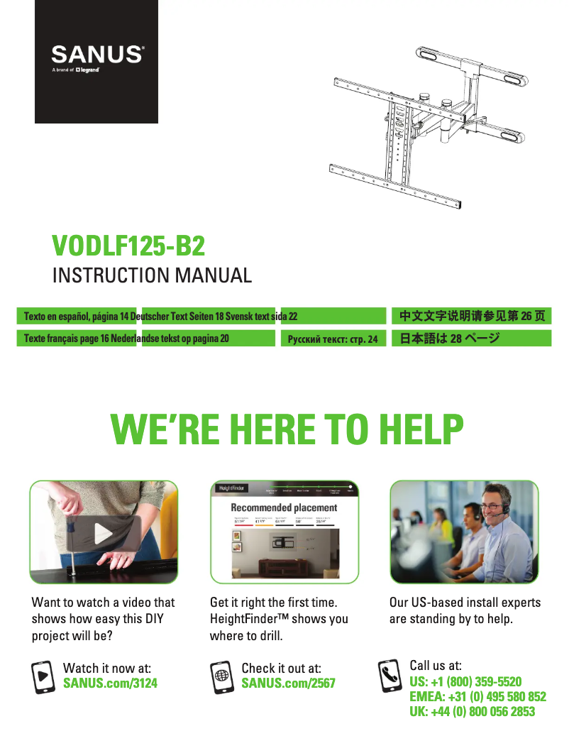 Page 1 of the manual User Manual Sanus VODLF125-B2