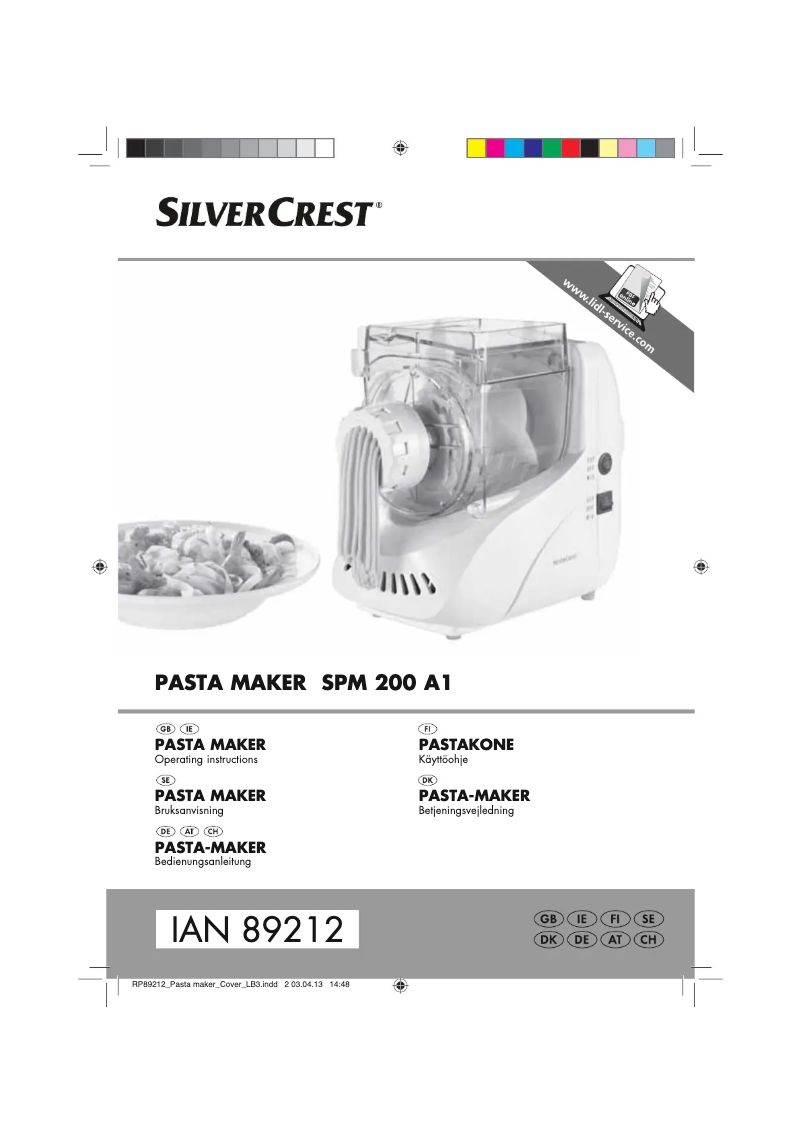 First page image of the manual for SPM 200 A1
