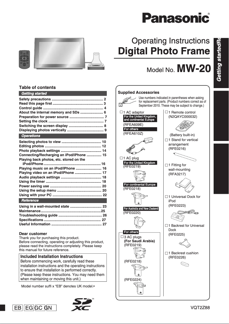First page image of the manual for MW-20