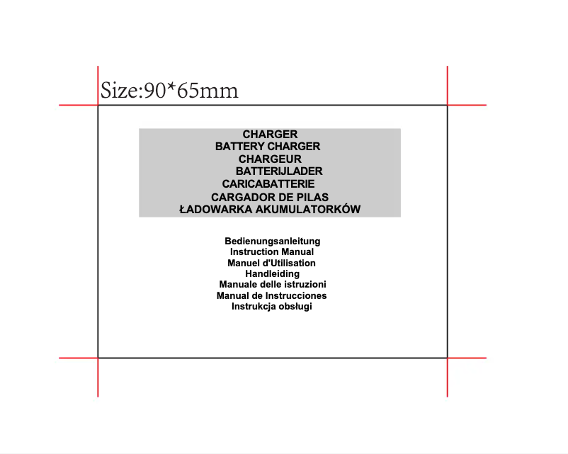 First page image of the manual for BC 250