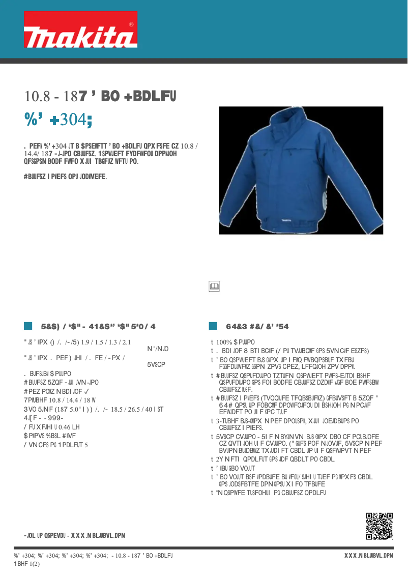 First page image of the manual for DFJ304Z