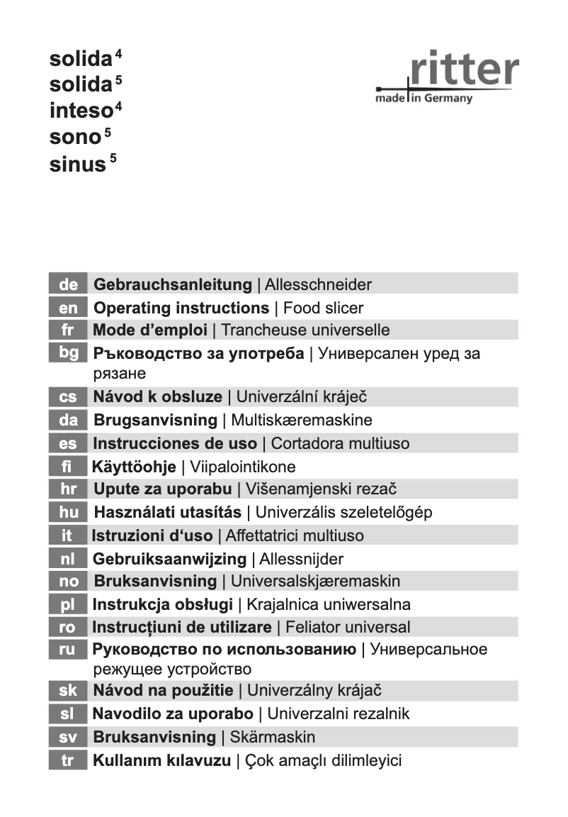 First page image of the manual for sinus5